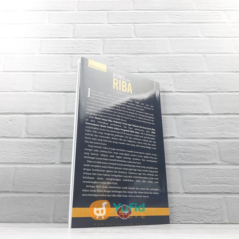BUKU BISNIS TANPA RIBA PEDOMAN AGAR SELAMAT DARI JERAT JERAT RIBA (ATTUQA) - Image 2
