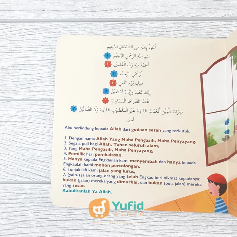 BUKU BOARD BOOK AL-FATIHAH UNTUK BALITA (MAALIK KIDS) - Image 4