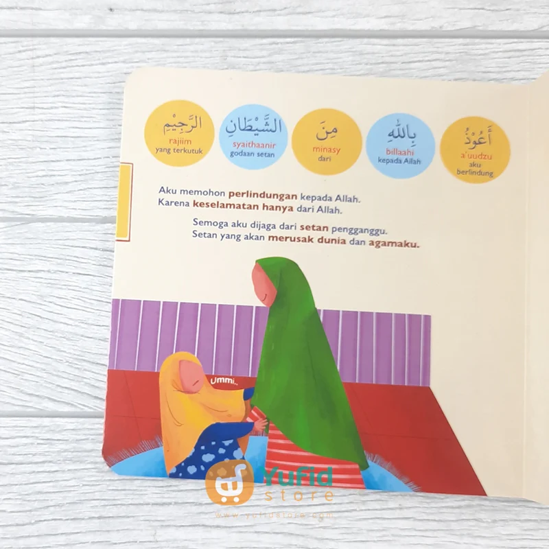BUKU BOARD BOOK AL-FATIHAH UNTUK BALITA (MAALIK KIDS) - Image 6