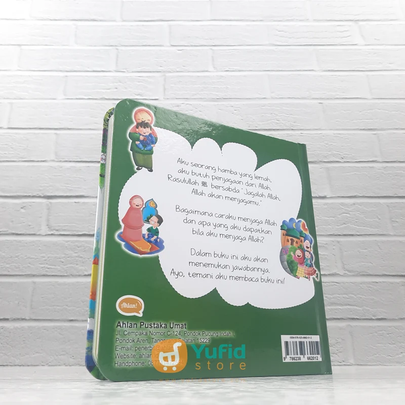 BUKU BOARD BOOK JAGALAH ALLAH (AHLAN) - Image 2