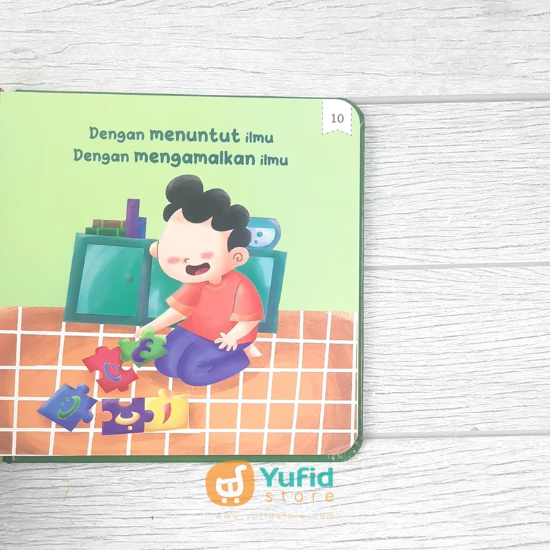 BUKU BOARD BOOK JAGALAH ALLAH (AHLAN) - Image 7