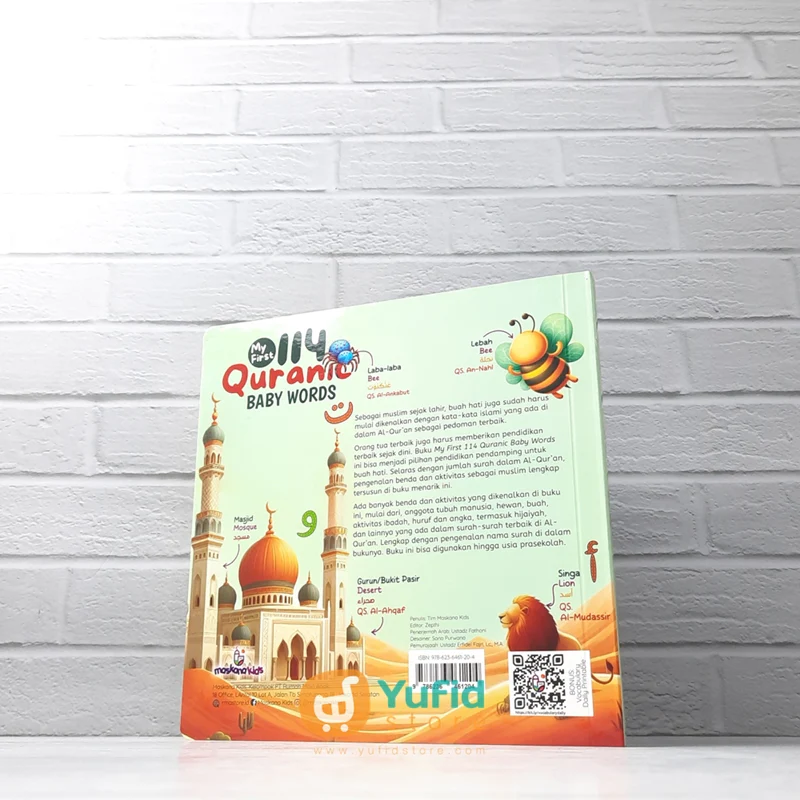 BUKU BOARD BOOK MY FIRST 114 QURANIC BABY WORDS (MASKANA KIDS) - Image 2