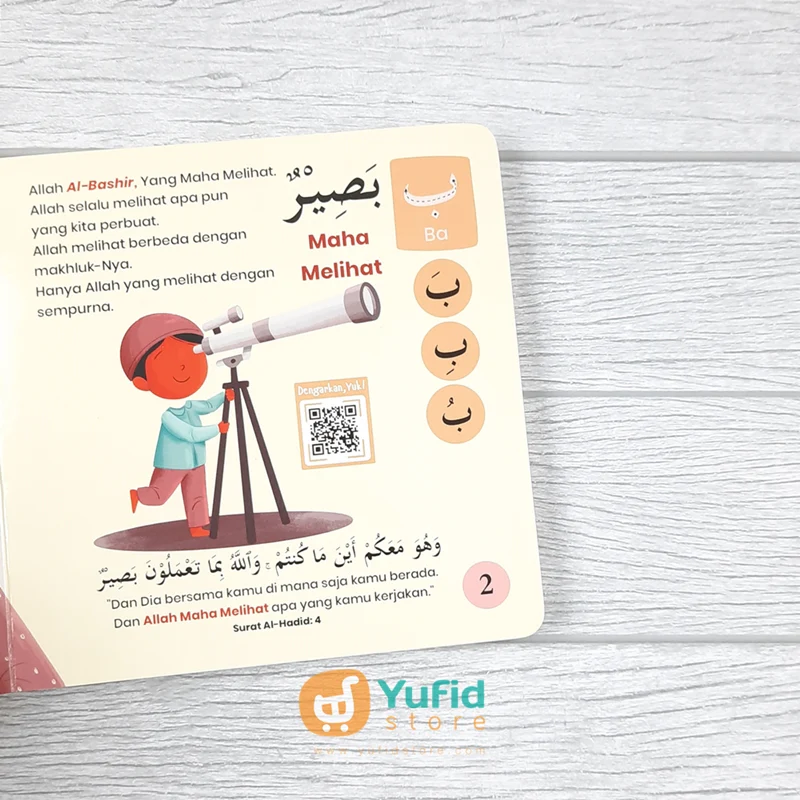 BUKU BOARDBOOK MY FIRST HIJAIYAH FROM THE QURAN TAUHID SERIES (MAALIK KIDS) - Image 4