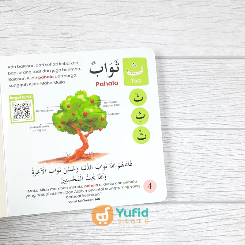 BUKU BOARDBOOK MY FIRST HIJAIYAH FROM THE QURAN TAUHID SERIES (MAALIK KIDS) - Image 5