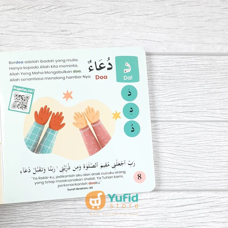 BUKU BOARDBOOK MY FIRST HIJAIYAH FROM THE QURAN TAUHID SERIES (MAALIK KIDS) - Image 6