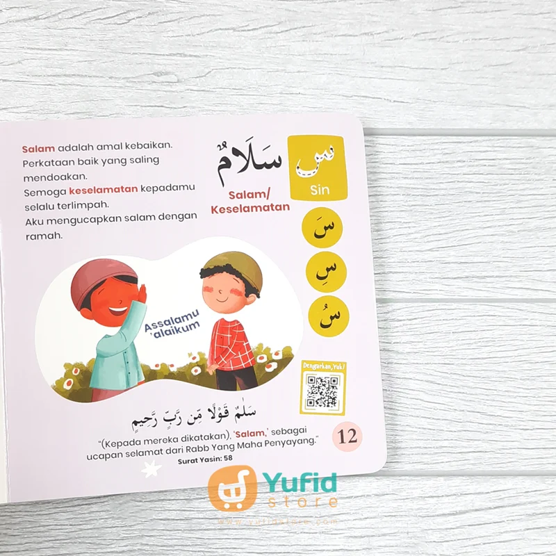 BUKU BOARDBOOK MY FIRST HIJAIYAH FROM THE QURAN TAUHID SERIES (MAALIK KIDS) - Image 7