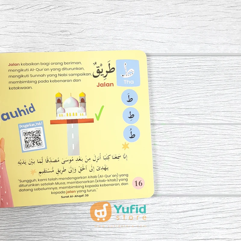 BUKU BOARDBOOK MY FIRST HIJAIYAH FROM THE QURAN TAUHID SERIES (MAALIK KIDS) - Image 8