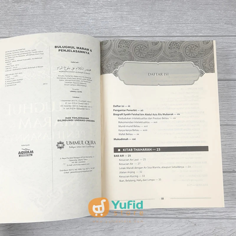 BULUGHUL MARAM DAN PENJELASANNYA (UMMUL QURA) - Image 3