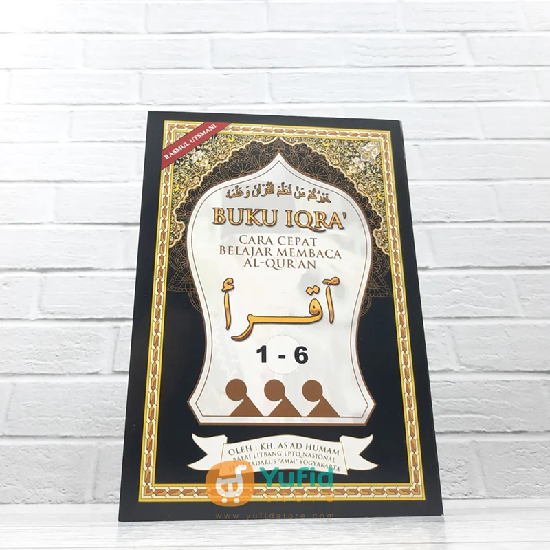 BUKU BUNDEL IQRA’ RASMUL UTSMANI 1-6 UKURAN A5 (AMM)