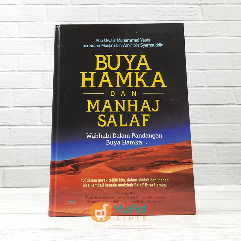 BUKU BUYA HAMKA DAN MANHAJ SALAF (GAZZA MEDIA)