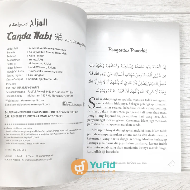 BUKU CANDA NABI DAN ORANG-ORANG SHALIH (PUSTAKA IMAM ASY SYAFII) - Image 3