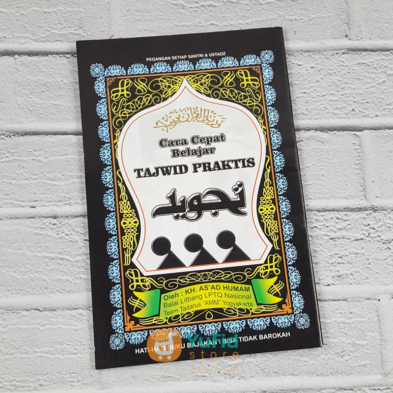 Buku Cara Cepat Belajar Tajwid (AMM)