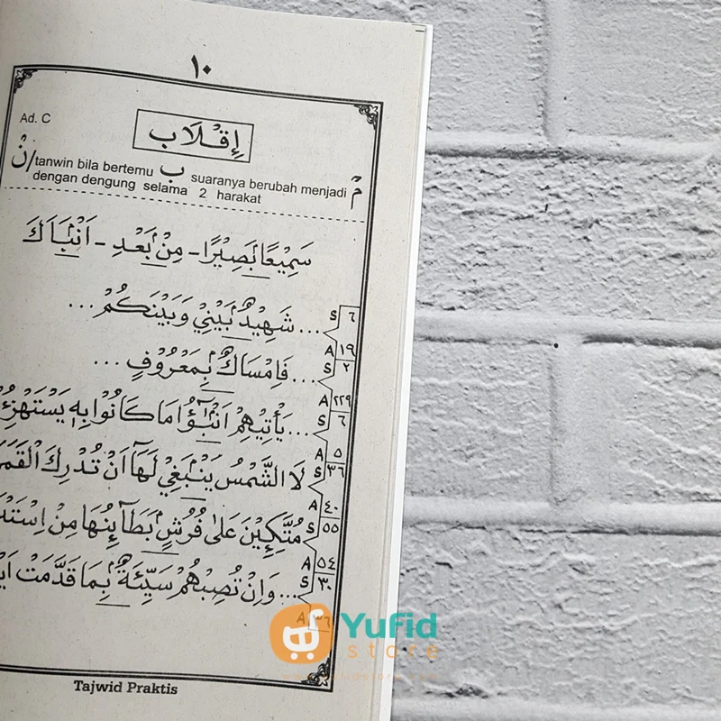 Buku Cara Cepat Belajar Tajwid (AMM) - Image 5