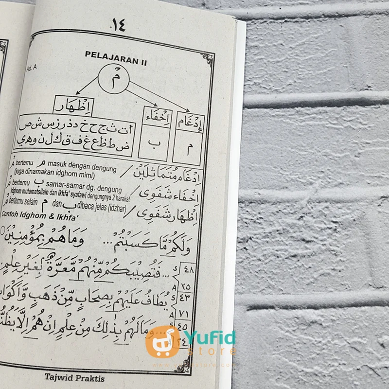 Buku Cara Cepat Belajar Tajwid (AMM) - Image 7