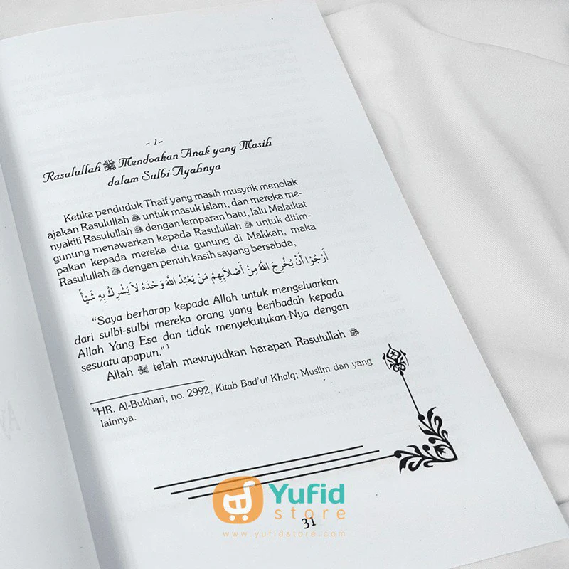 Buku Cara Nabi Menyiapkan Generasi (Pustaka Elba) - Image 5