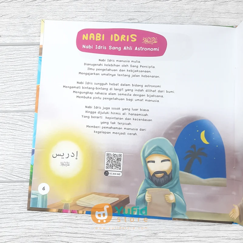 BUKU CERITA PENGANTAR TIDUR KISAH 25 NABI DAN RASUL (ILTIZAM) - Image 5