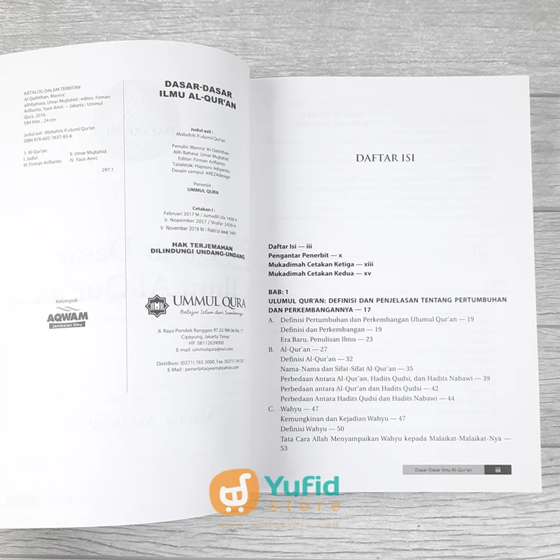 BUKU DASAR-DASAR ILMU AL-QURAN (UMMUL QURA) - Image 3