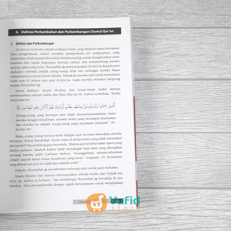 BUKU DASAR-DASAR ILMU AL-QURAN (UMMUL QURA) - Image 6