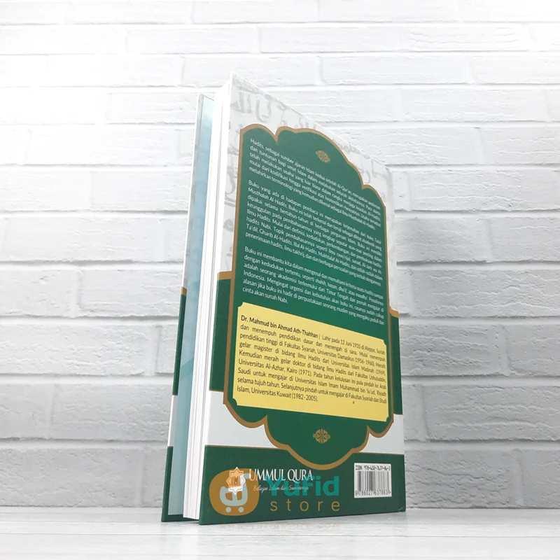 BUKU DASAR-DASAR ILMU HADITS (UMMUL QURA) - Image 2