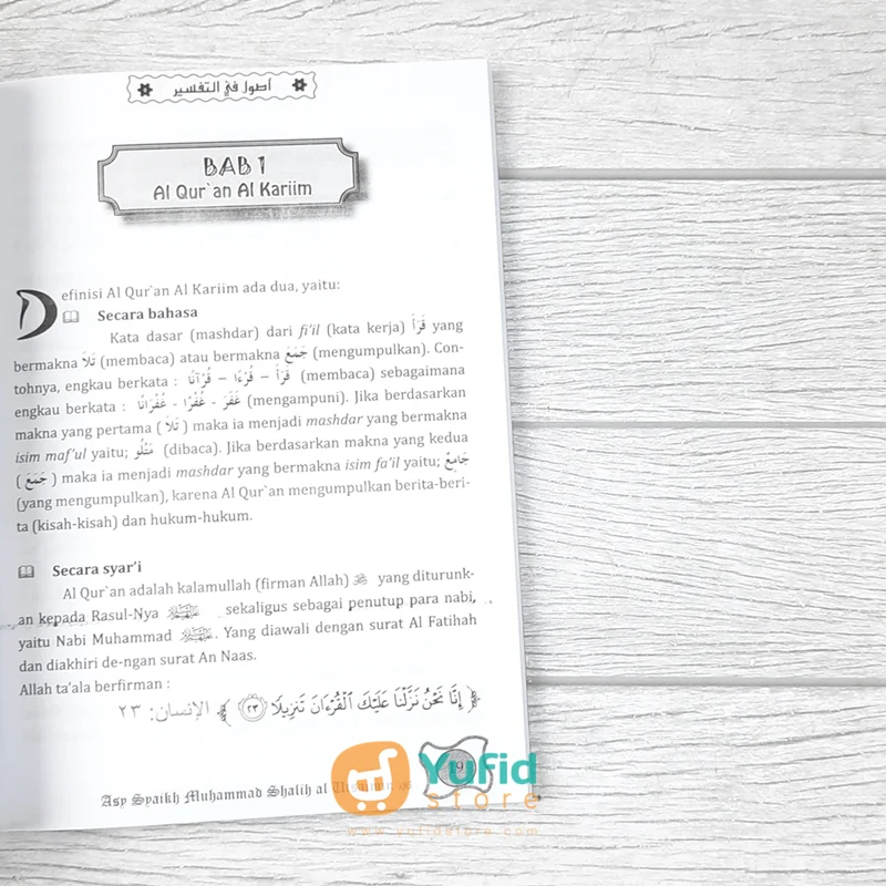 BUKU DASAR-DASAR ILMU TAFSIR AL-QURAN (WAROTSATUL ANBIYA PRESS) - Image 5