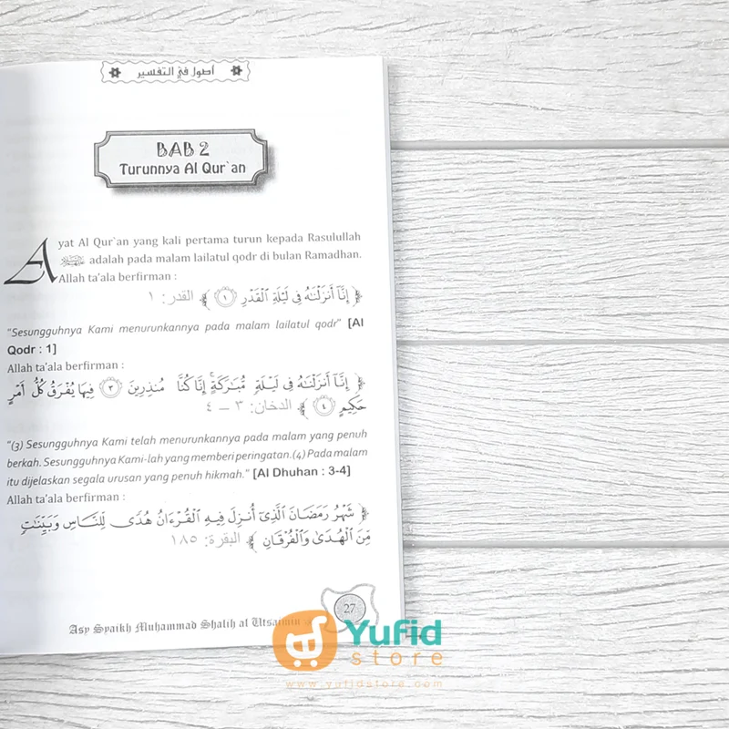 BUKU DASAR-DASAR ILMU TAFSIR AL-QURAN (WAROTSATUL ANBIYA PRESS) - Image 6