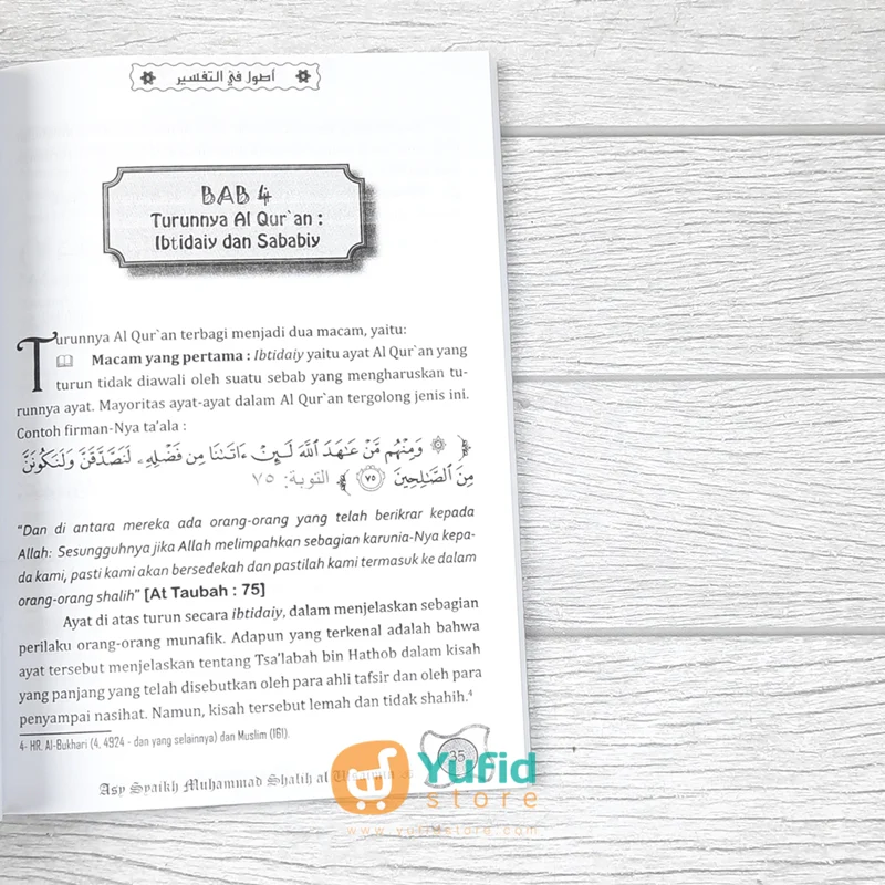 BUKU DASAR-DASAR ILMU TAFSIR AL-QURAN (WAROTSATUL ANBIYA PRESS) - Image 8