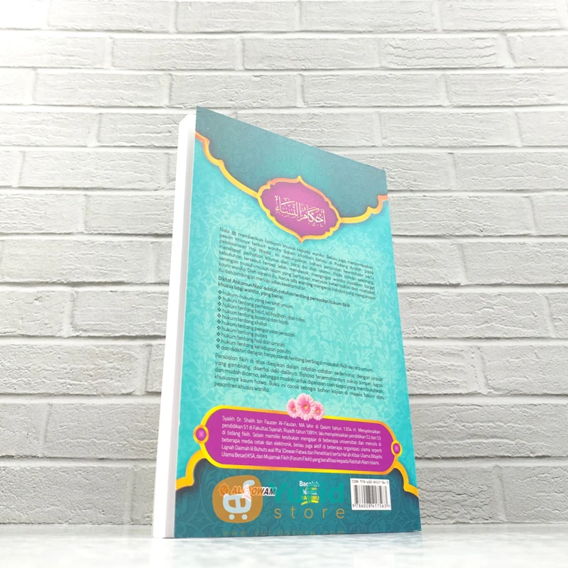 BUKU DIKTAT AHKAMUN NISA CATATAN HUKUM FIKIH KHUSUS WANITA (AL QOWAM) - Image 2