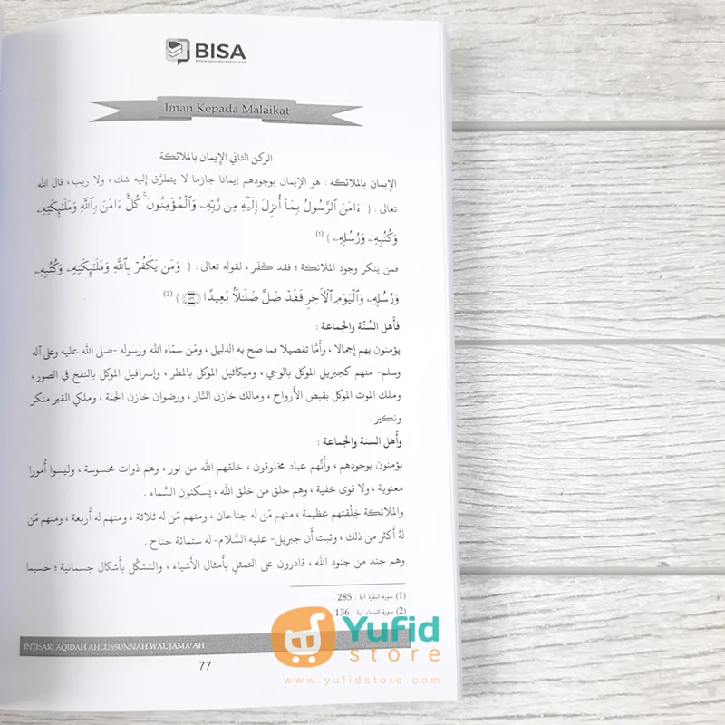 BUKU DIKTAT MATA KULIAH AQIDAH - AQIDAH AHLUSSUNNAH WALJAMAAH (BISA) - Image 8