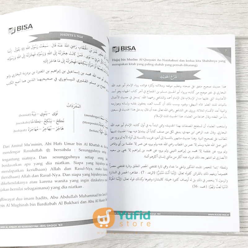 BUKU DIKTAT MATA KULIAH HADITS - SYARAH AL ARBA'IN AN NAWAWIYAH (BISA) - Image 4