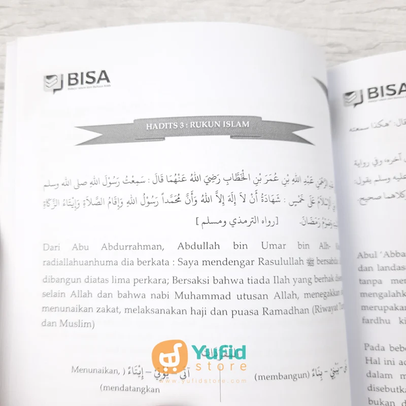 BUKU DIKTAT MATA KULIAH HADITS - SYARAH AL ARBA'IN AN NAWAWIYAH (BISA) - Image 5