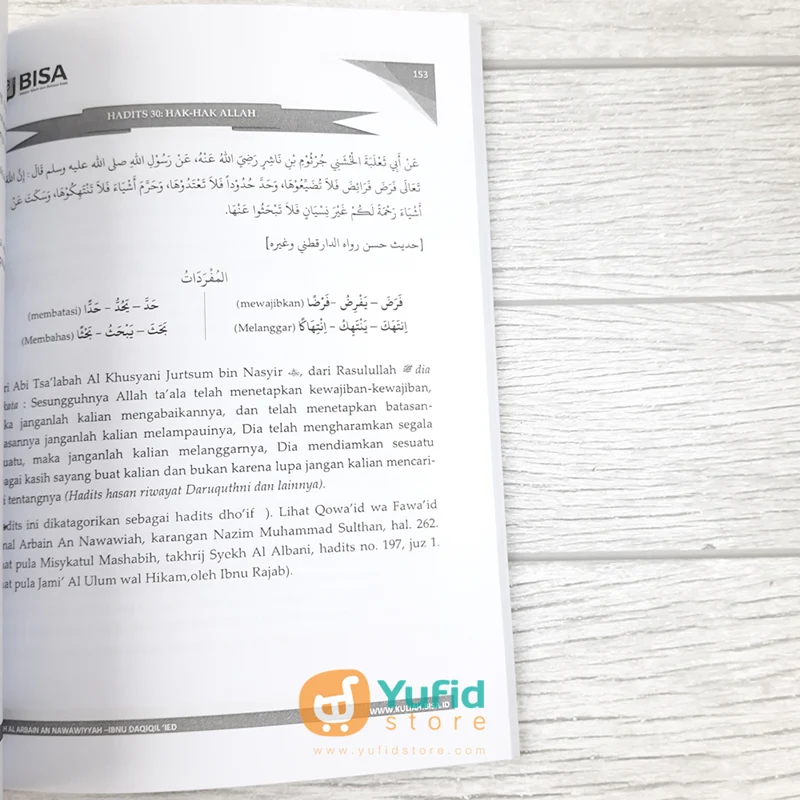 BUKU DIKTAT MATA KULIAH HADITS - SYARAH AL ARBA'IN AN NAWAWIYAH (BISA) - Image 8