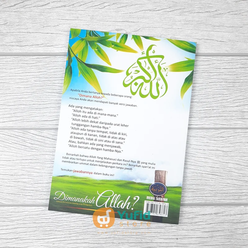 BUKU DIMANAKAH ALLAH? (MEDIA TARBIYAH) - Image 2