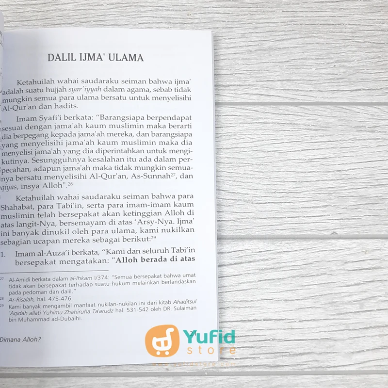 BUKU DIMANAKAH ALLAH? (MEDIA TARBIYAH) - Image 8