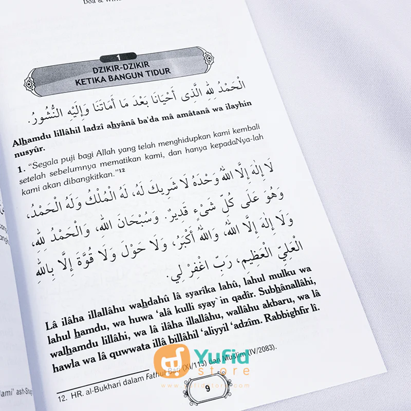 Buku Do’a & Wirid Disertai Transliterasi Indonesia (At-Tibyan) - Image 6