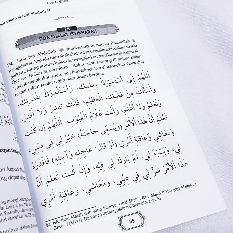 Buku Do’a & Wirid Disertai Transliterasi Indonesia (At-Tibyan) - Image 9