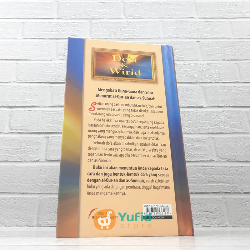 Buku Doa Dan Wirid (Pustaka Imam Asy-Syafii) - Image 2