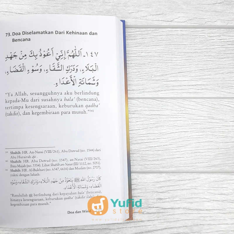 Buku Doa Dan Wirid (Pustaka Imam Asy-Syafii) - Image 9