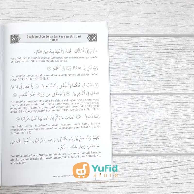 BUKU DOA-DOA MUSTAJAB DARI AL-QUR'AN DAN AS-SUNNAH (INSAN KAMIL) - Image 4