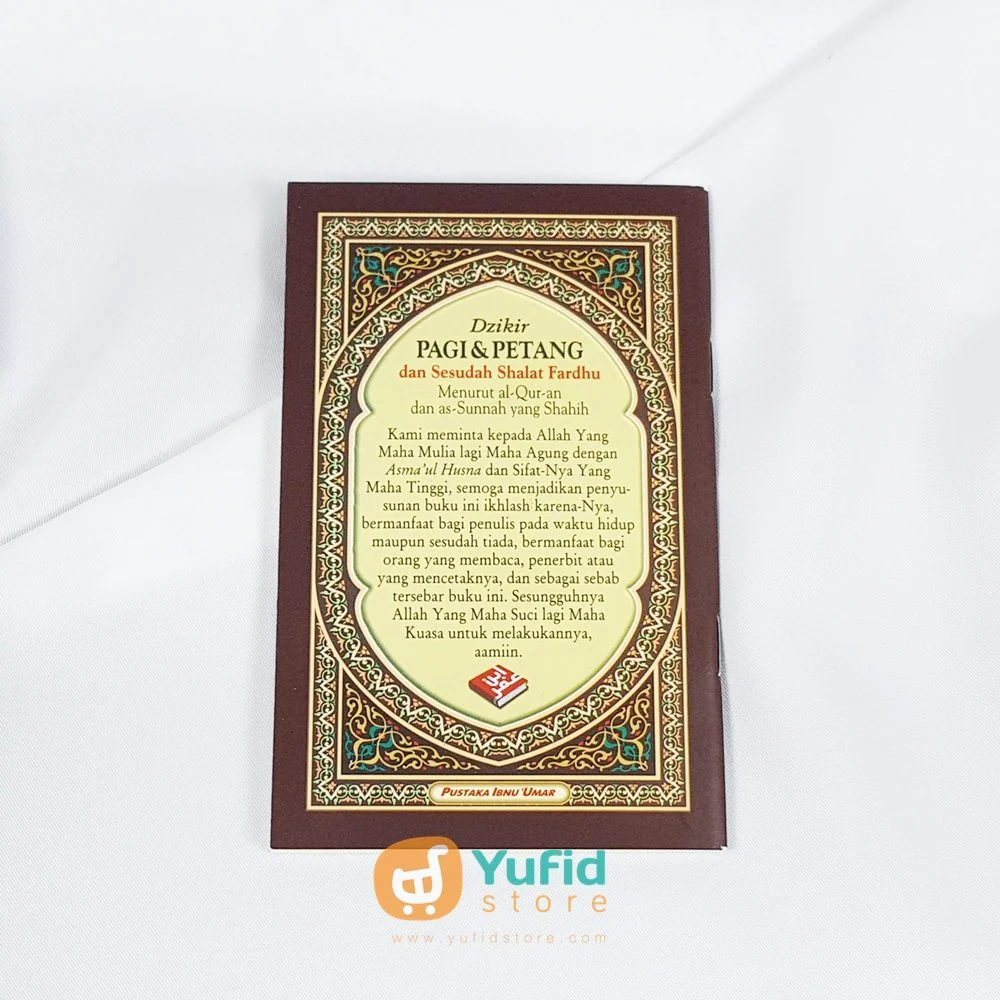 Buku Dzikir Pagi dan Petang Cover Baru (Pustaka Ibnu Umar) - Image 2