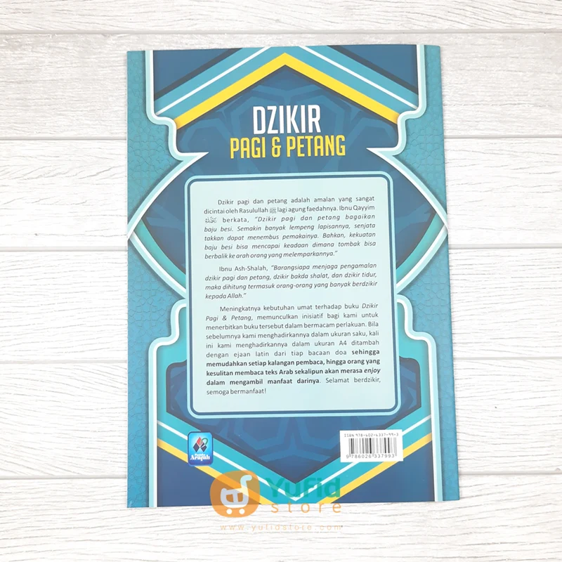 Buku Dzikir Pagi dan Petang dengan Terjemah dan Ejaan Latin A4 (Pustaka Arafah) - Image 2