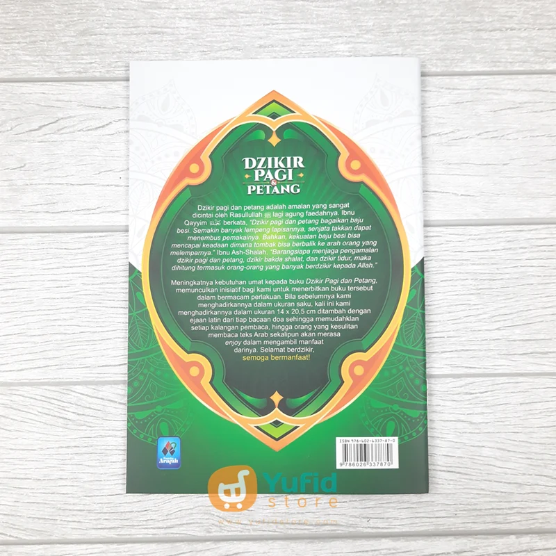 Buku Dzikir Pagi dan Petang dengan Terjemah dan Ejaan Latin A5 (Pustaka Arafah ) - Image 2