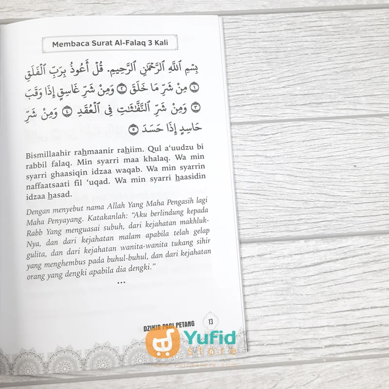 Buku Dzikir Pagi dan Petang dengan Terjemah dan Ejaan Latin A5 (Pustaka Arafah ) - Image 7