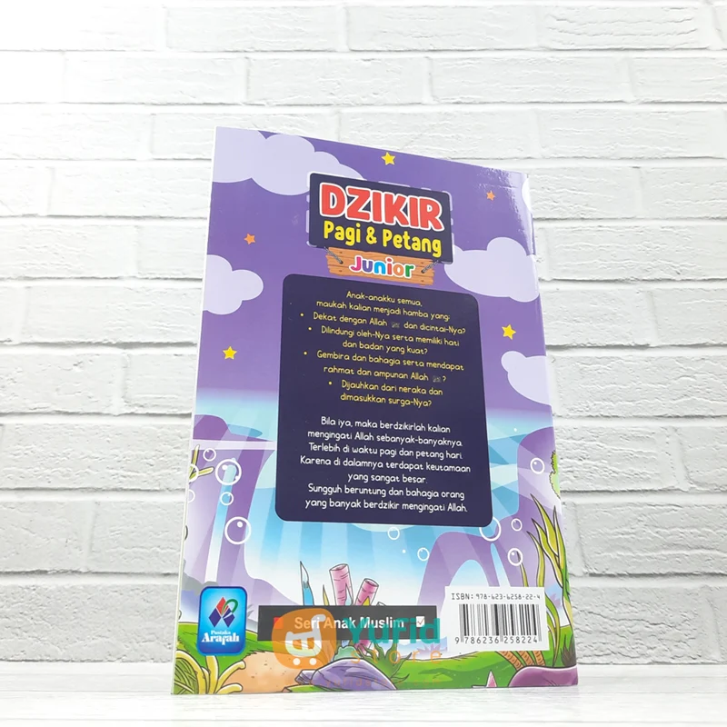 BUKU DZIKIR PAGI DAN PETANG JUNIOR (PUSTAKA ARAFAH) - Image 2