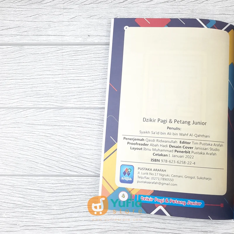 BUKU DZIKIR PAGI DAN PETANG JUNIOR (PUSTAKA ARAFAH) - Image 3