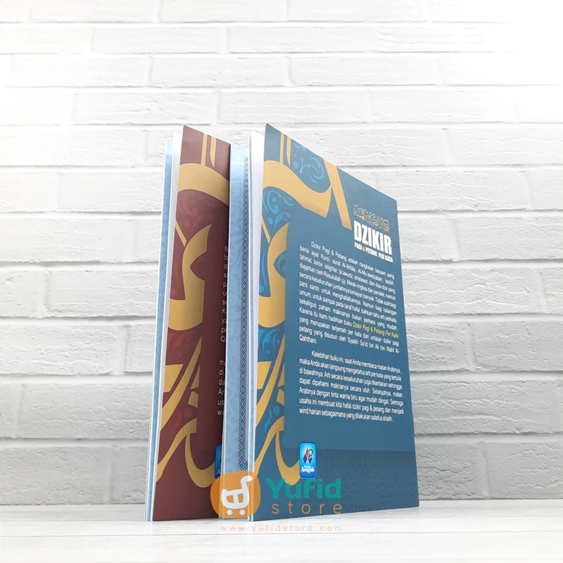 BUKU DZIKIR PAGI DAN PETANG PERKATA (PUSTAKA ARAFAH) - Image 2