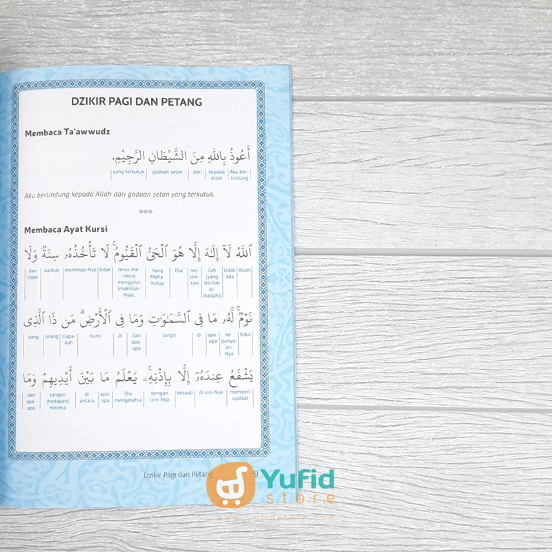BUKU DZIKIR PAGI DAN PETANG PERKATA (PUSTAKA ARAFAH) - Image 5