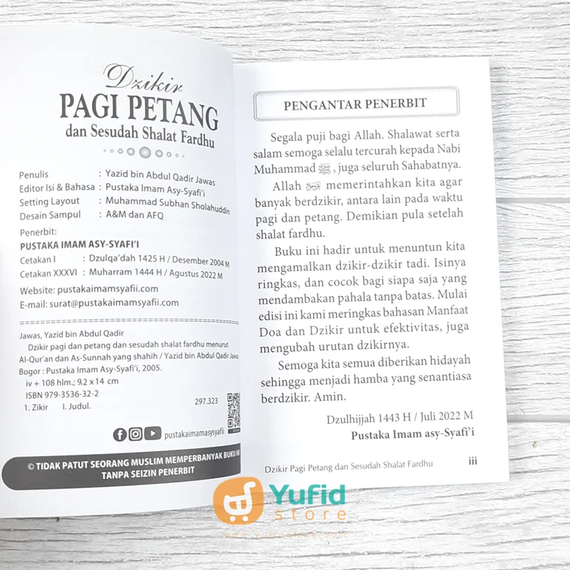 BUKU DZIKIR PAGI PETANG DAN SESUDAH SHALAT FARDHU (PUSTAKA IMAM ASY SYAFII) - Image 3