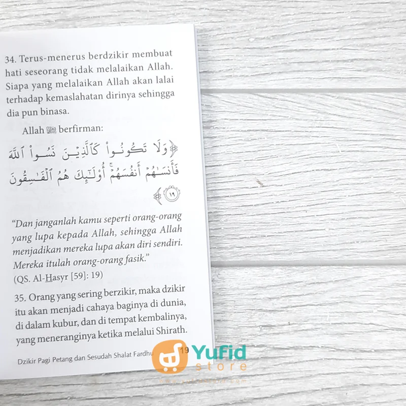 BUKU DZIKIR PAGI PETANG DAN SESUDAH SHALAT FARDHU (PUSTAKA IMAM ASY SYAFII) - Image 8