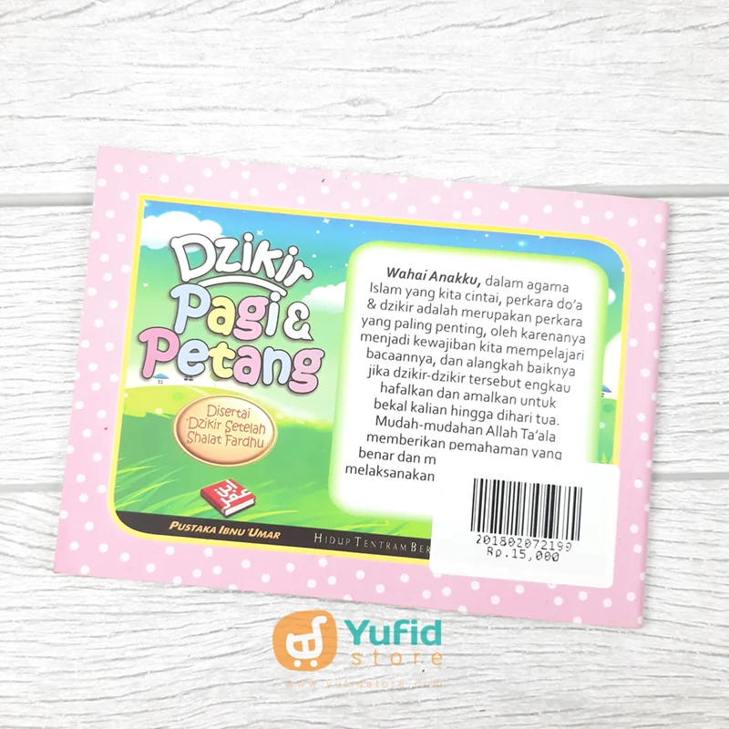 BUKU DZIKIR PAGI & PETANG EDISI ANAK (PUSTAKA IBNU UMAR) - Image 2