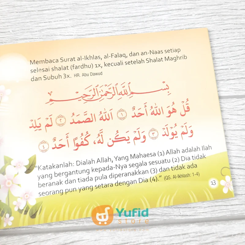 BUKU DZIKIR PAGI & PETANG EDISI ANAK (PUSTAKA IBNU UMAR) - Image 5